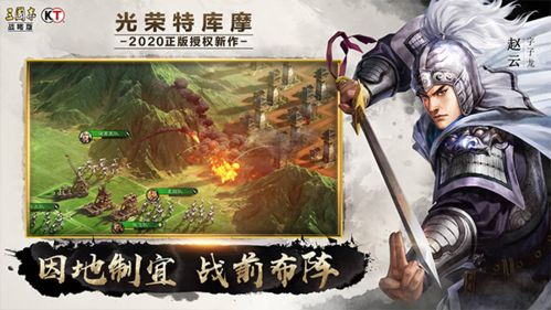 dummynation2025中文版 图2