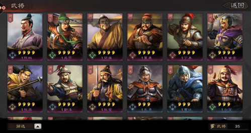 dummynation2025中文版 图16 dummynation2025中文版 图16