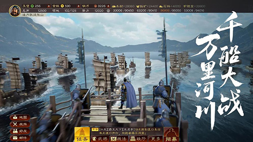 dummynation2025中文版 图1