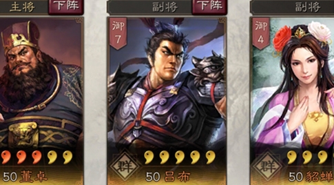 dummynation2025中文版 图10
