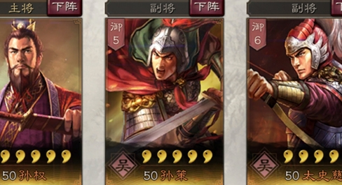 dummynation2025中文版 图5