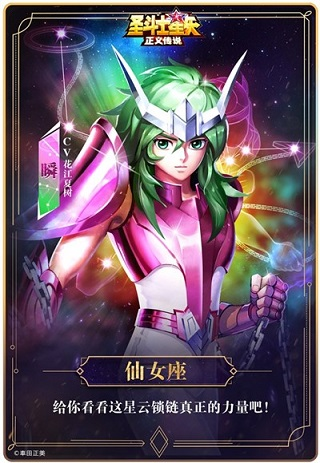 狩猎勇者小游戏免广告 图2