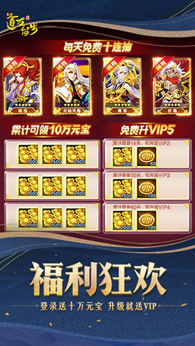 我的恋爱逃生攻略Steam移植版 图2