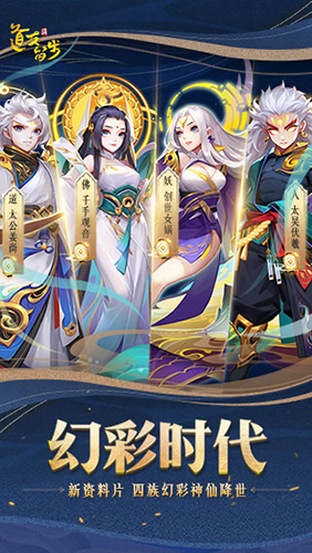 我的恋爱逃生攻略Steam移植版 图1