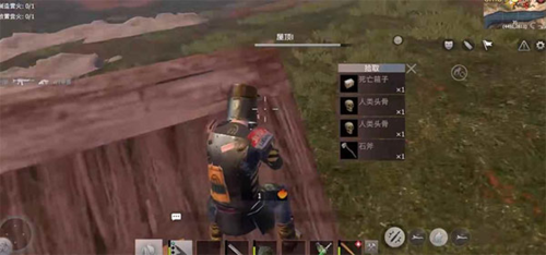 战争雷霆2025中文版 图4