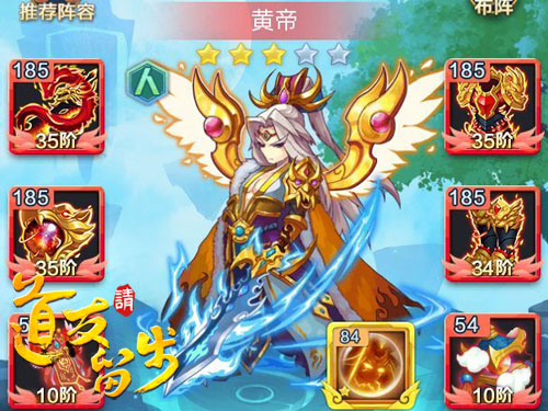 我的恋爱逃生攻略Steam移植版 图7 我的恋爱逃生攻略Steam移植版 图7