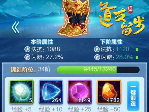 我的恋爱逃生攻略Steam移植版 图8 我的恋爱逃生攻略Steam移植版 图8