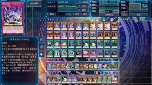 诺亚幻想 图5 诺亚幻想 图5