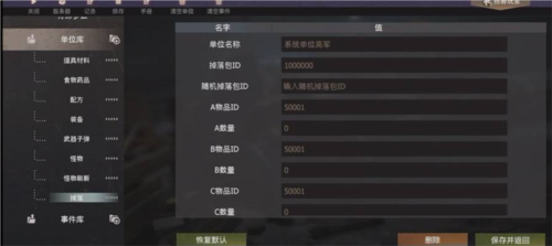 战争雷霆2025中文版 图12 战争雷霆2025中文版 图12