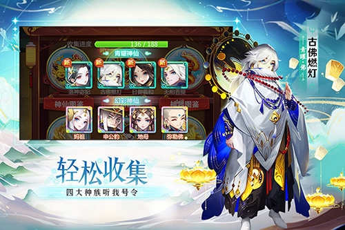 我的恋爱逃生攻略Steam移植版 图1 我的恋爱逃生攻略Steam移植版 图1