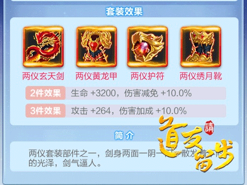 我的恋爱逃生攻略Steam移植版 图8 我的恋爱逃生攻略Steam移植版 图8