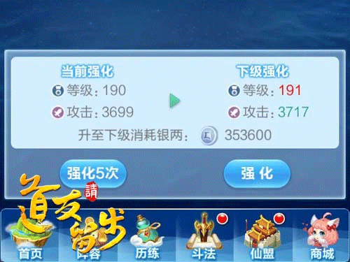 我的恋爱逃生攻略Steam移植版 图9 我的恋爱逃生攻略Steam移植版 图9