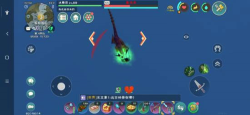迷你世界破解版999999迷你币 图6 迷你世界破解版999999迷你币 图6