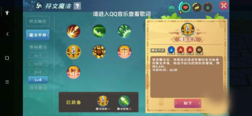 迷你世界破解版999999迷你币 图9 迷你世界破解版999999迷你币 图9