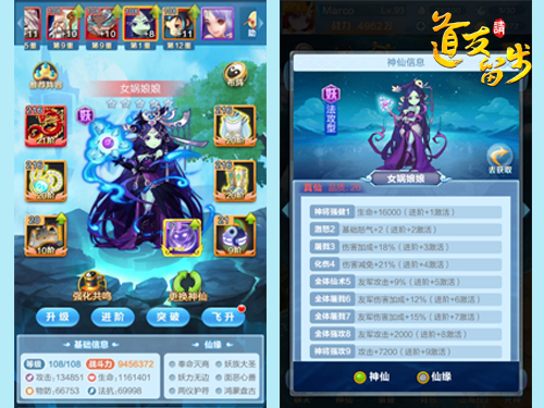 我的恋爱逃生攻略Steam移植版 图2