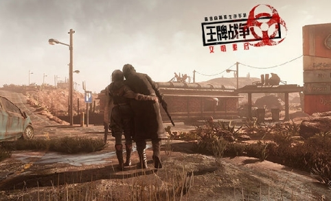 战争雷霆2025中文版 图1