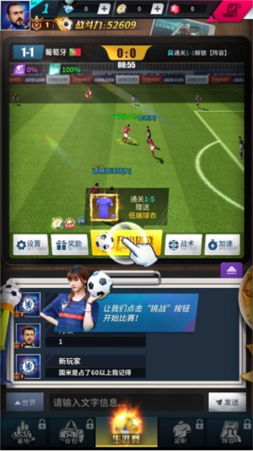 Real_Pool_3D最新版 图2 Real_Pool_3D最新版 图2