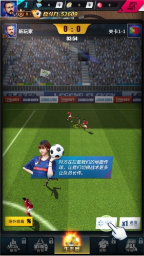 Real_Pool_3D最新版 图3 Real_Pool_3D最新版 图3