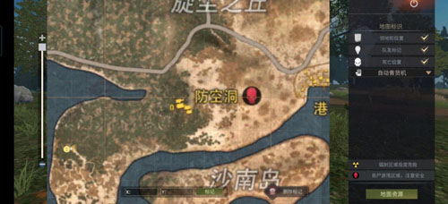 战争雷霆2025中文版 图2 战争雷霆2025中文版 图2