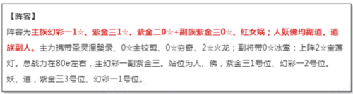 我的恋爱逃生攻略Steam移植版 图5