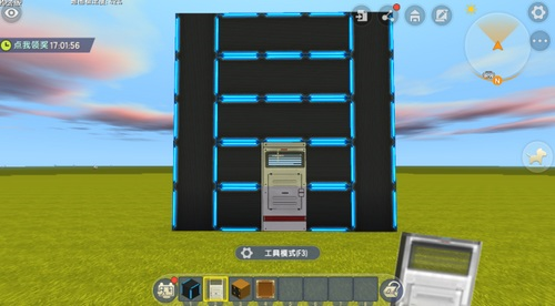 ROBLOX官方版 图2