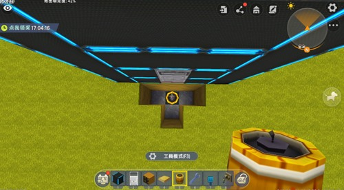 ROBLOX官方版 图4