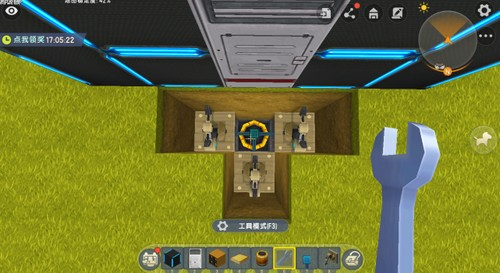 ROBLOX官方版 图5