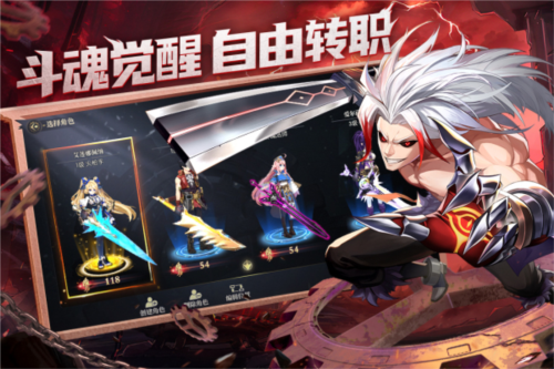 泰拉瑞亚1.4.3.2手机版 图2