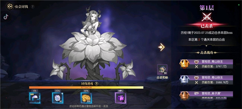 泰拉瑞亚1.4.3.2手机版 图12