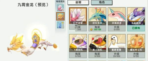 生命life安卓版 图8