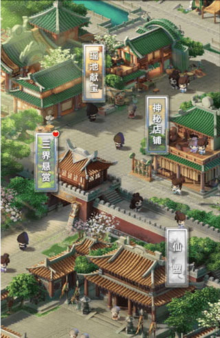 我的恋爱逃生攻略Steam移植版 图8 我的恋爱逃生攻略Steam移植版 图8
