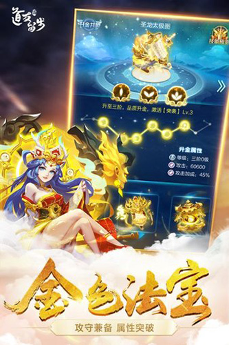 我的恋爱逃生攻略Steam移植版 图1 我的恋爱逃生攻略Steam移植版 图1