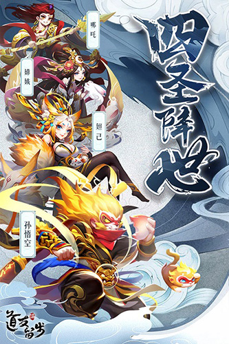 我的恋爱逃生攻略Steam移植版 图2 我的恋爱逃生攻略Steam移植版 图2