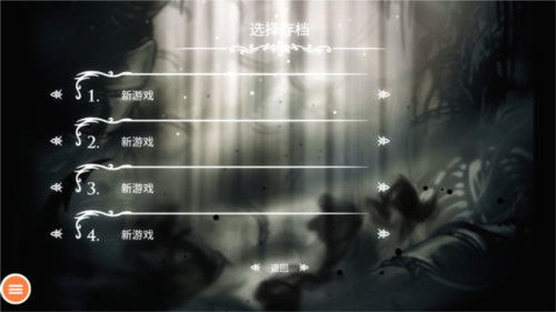 太空SPACE安卓版 图6 太空SPACE安卓版 图6