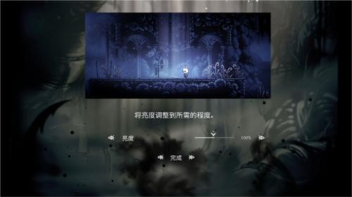 太空SPACE安卓版 图7 太空SPACE安卓版 图7