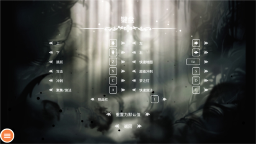 太空SPACE安卓版 图10 太空SPACE安卓版 图10