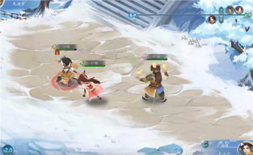 我的恋爱逃生攻略Steam移植版 图3 我的恋爱逃生攻略Steam移植版 图3
