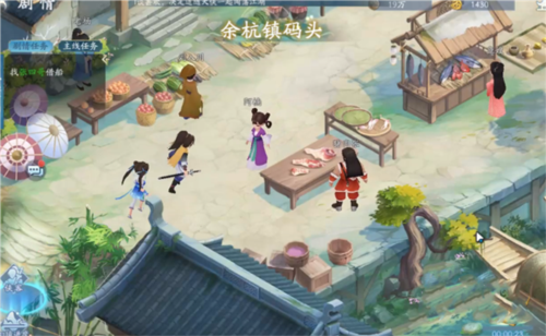 我的恋爱逃生攻略Steam移植版 图5 我的恋爱逃生攻略Steam移植版 图5