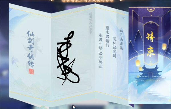 我的恋爱逃生攻略Steam移植版 图12 我的恋爱逃生攻略Steam移植版 图12