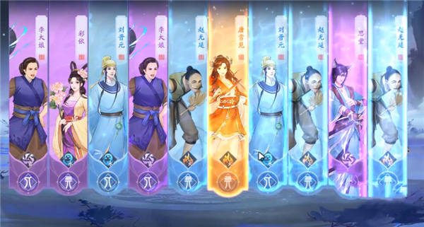 我的恋爱逃生攻略Steam移植版 图14 我的恋爱逃生攻略Steam移植版 图14