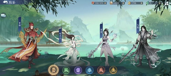 我的恋爱逃生攻略Steam移植版 图20 我的恋爱逃生攻略Steam移植版 图20