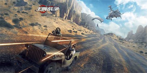战争雷霆2025中文版 图2 战争雷霆2025中文版 图2