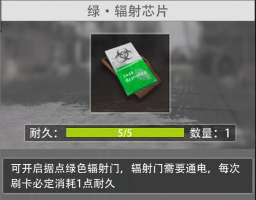 战争雷霆2025中文版 图8 战争雷霆2025中文版 图8