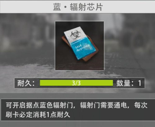 战争雷霆2025中文版 图9 战争雷霆2025中文版 图9