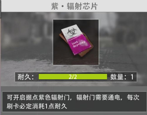 战争雷霆2025中文版 图10 战争雷霆2025中文版 图10