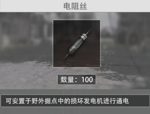 战争雷霆2025中文版 图11 战争雷霆2025中文版 图11