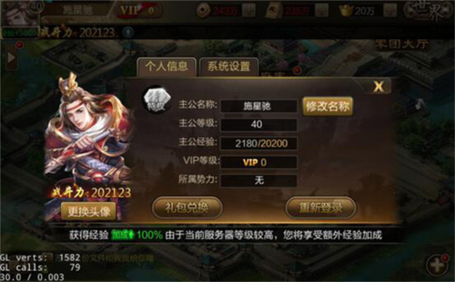 狩猎勇者小游戏免广告 图3 狩猎勇者小游戏免广告 图3