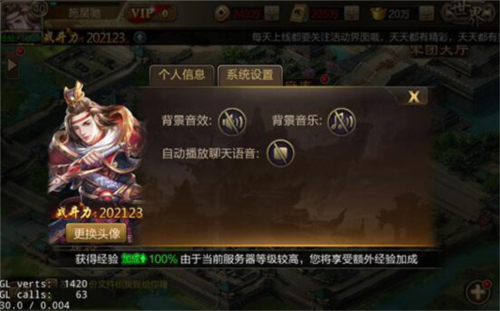 狩猎勇者小游戏免广告 图4 狩猎勇者小游戏免广告 图4