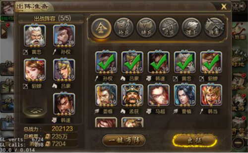 狩猎勇者小游戏免广告 图7 狩猎勇者小游戏免广告 图7
