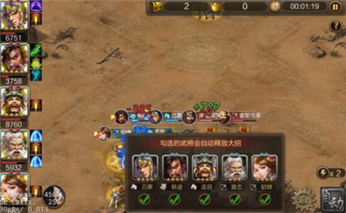 狩猎勇者小游戏免广告 图10 狩猎勇者小游戏免广告 图10